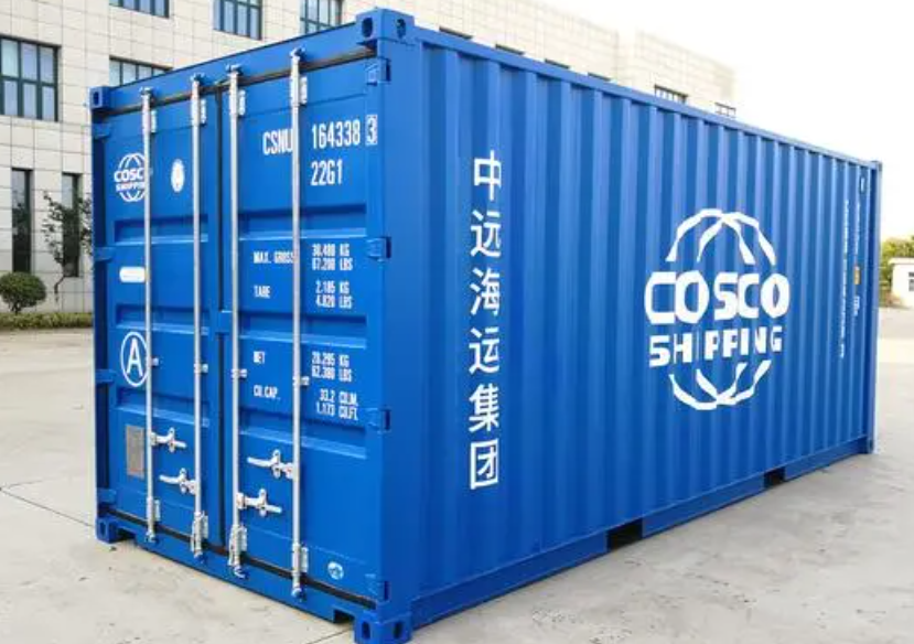 安宁20尺全新集装箱出售